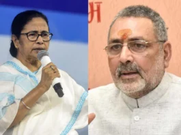 Mamata Banerjee