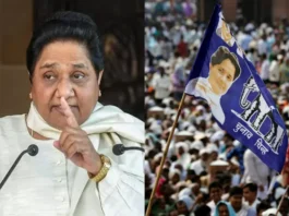 Mayawati