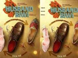Mere Husband Ki Biwi