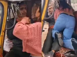 Mirzapur Viral Video