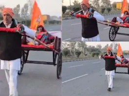 Muzaffarnagar Viral Video