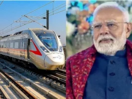 Namo Bharat Train
