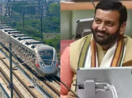 Namo Bharat Train