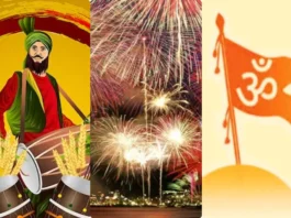 New Year 2025