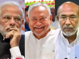 Nitish Kumar