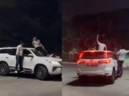 Noida Viral Video