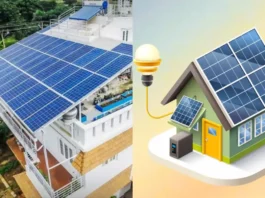 PM Surya Ghar Yojana
