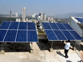 PM-Surya Ghar Yojana