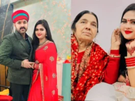 Pawan Singh