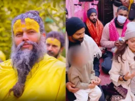 Premanand Maharaj