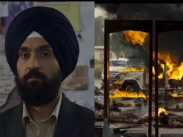 Punjab 95
