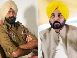 Punjab News