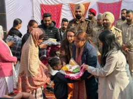 Punjab News