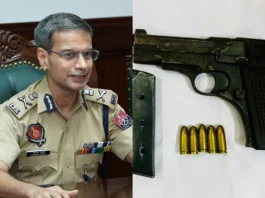 Punjab Police