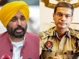 Punjab Police