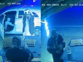 Punjab Viral Video