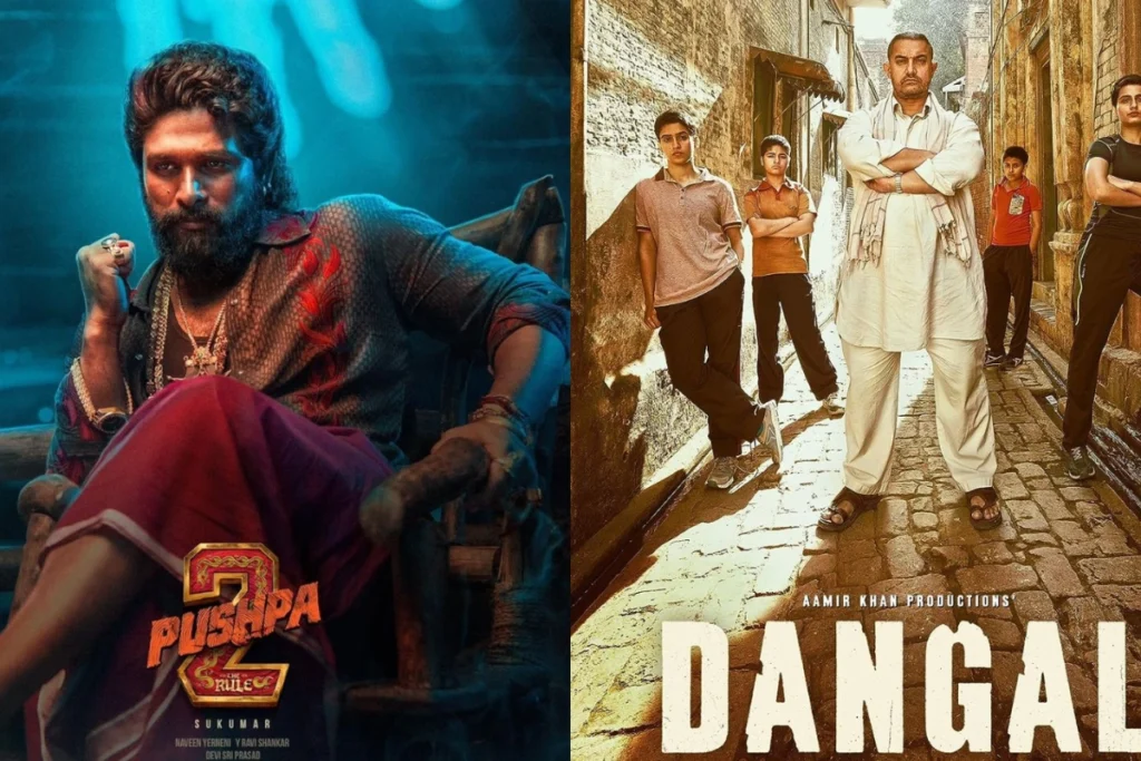 Pushpa 2 The Rule Box Office Collection Day 45