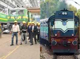 RRB Recruitment 2025