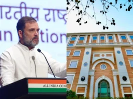 Rahul Gandhi