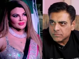 Ram Kapoor