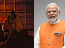 Ramayana: The Legend of Prince Rama
