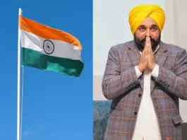 Republic Day 2025