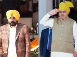 Republic Day 2025