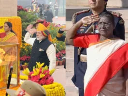 Republic Day 2025