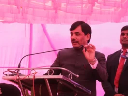 Shahnawaz Hussain