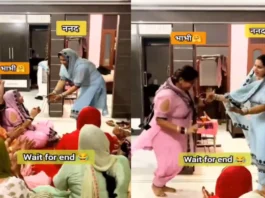 Bhabhi Viral Video
