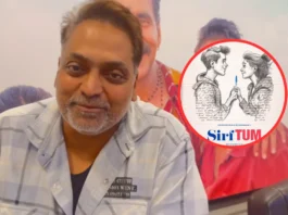 Sirf Tum