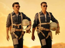 Sky Force Audience Review