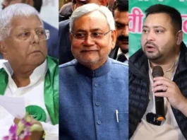 Tejashwi Yadav
