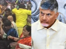 Tirupati Temple Stampede