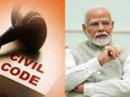 Uniform Civil Code