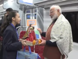 Namo Bharat Train