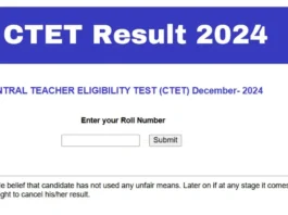 CTET Result Out