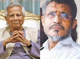Muhammad Yunus
