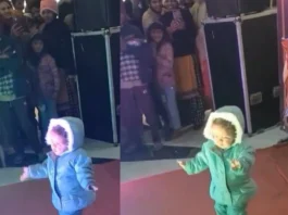 Viral Video
