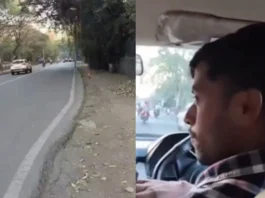 Viral Video