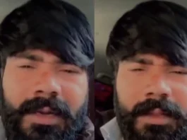 Meerut Video