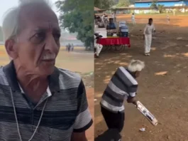 Viral Video