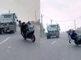 Viral Video