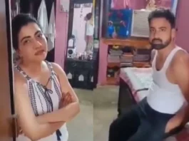 Viral Video