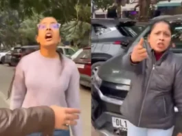 Viral Video