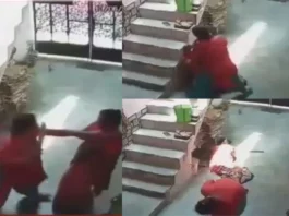 Viral Video