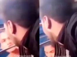 Viral Video