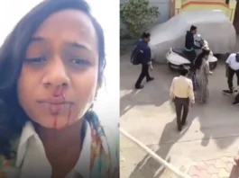 Viral Video
