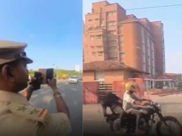 Viral Video