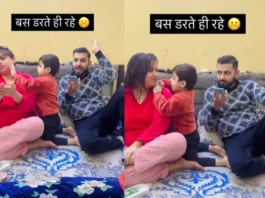 Viral Video